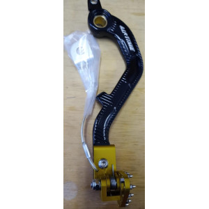 REAR BRAKE ALLOY FLEX TIP