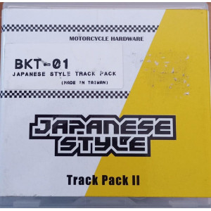 AIRTIME TRACK PACK